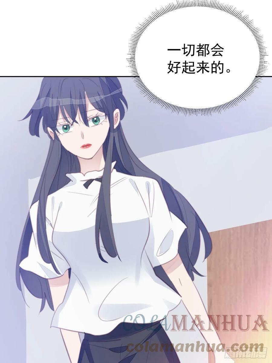 第108话 准备出击12