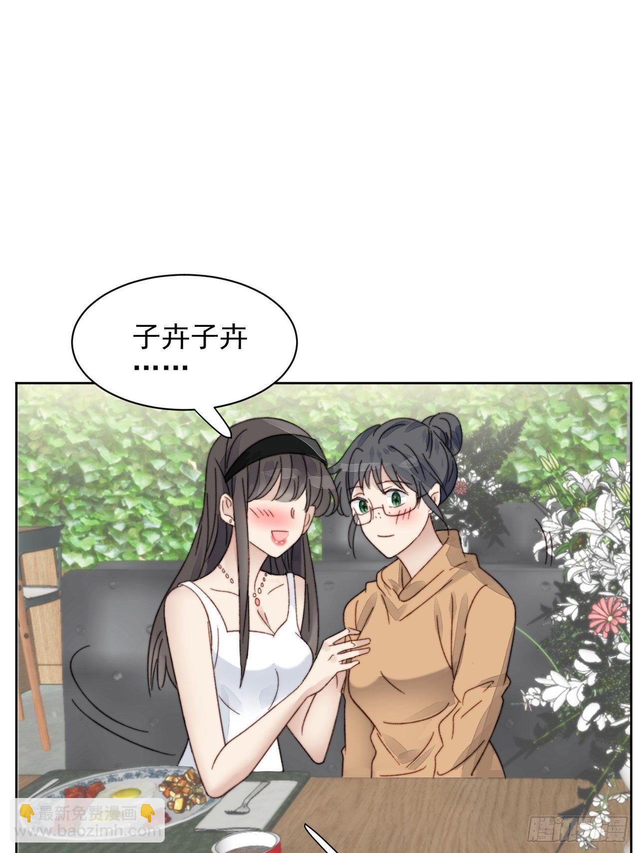 第13话 和海王的较量15