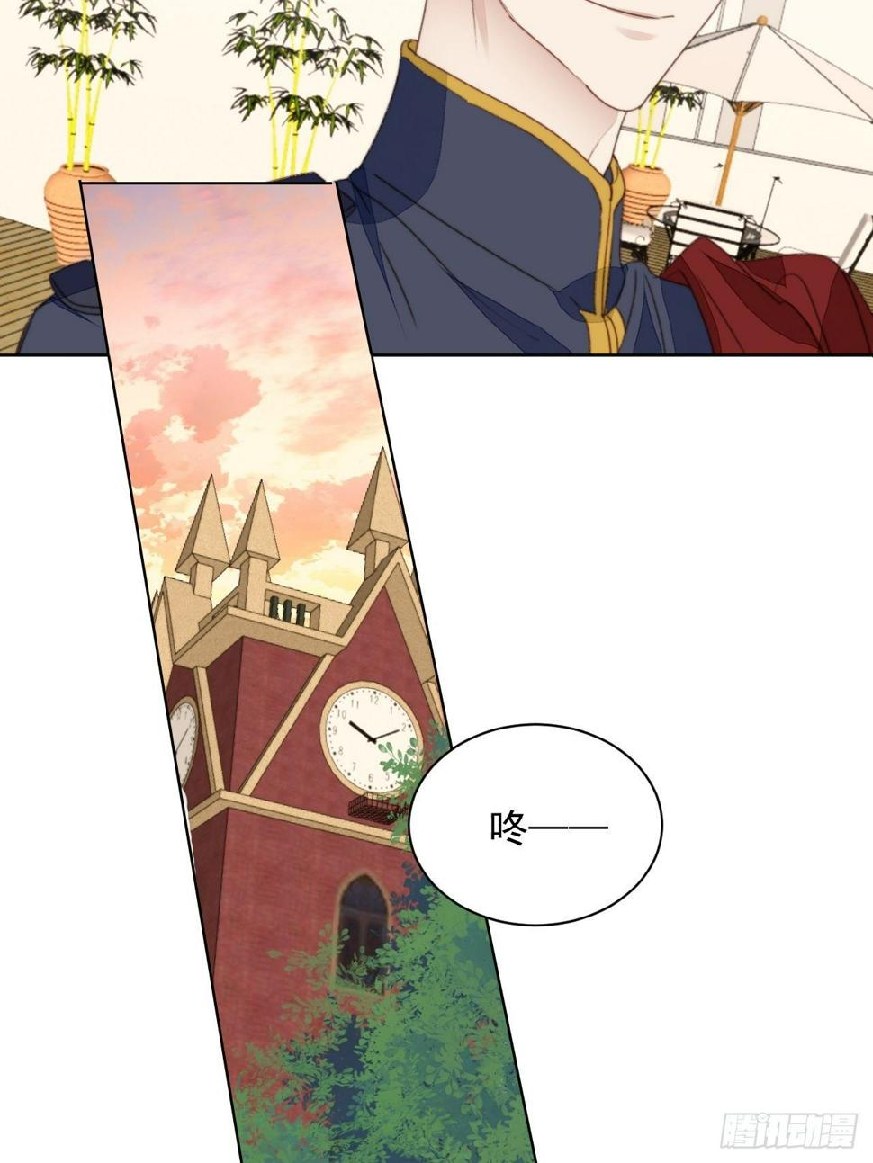 第41话 骑士38