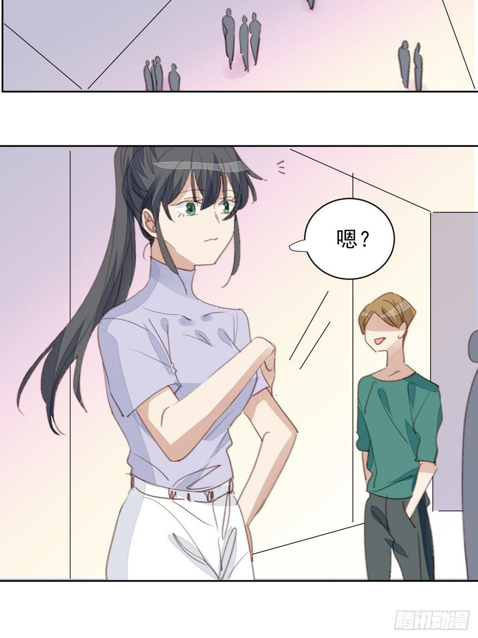 第76话 那一脚12