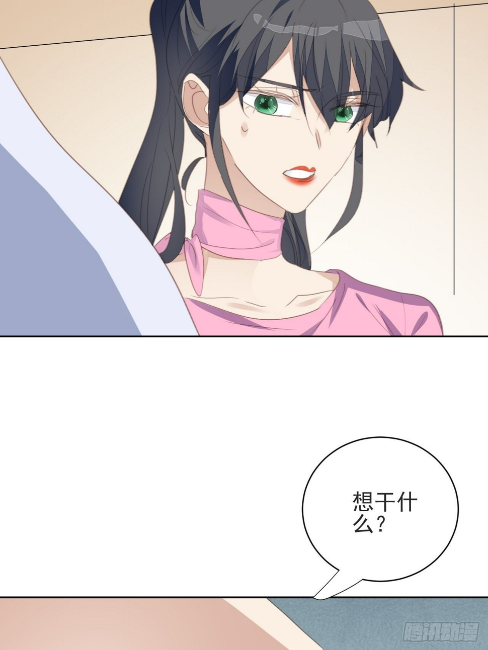 第75话 深夜5