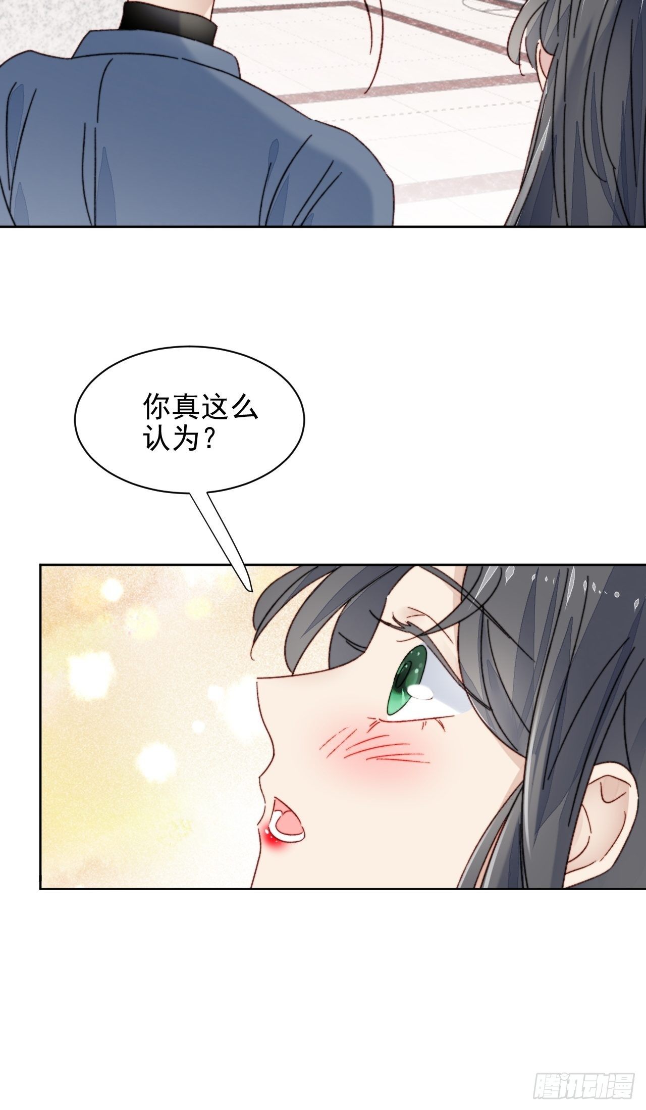 第19话 奶狗的鼓励19