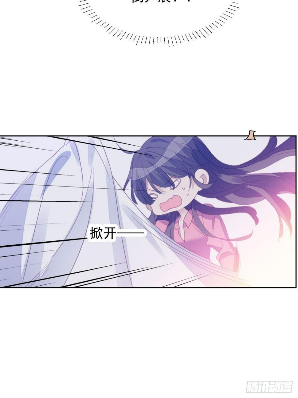第53话 冠军23