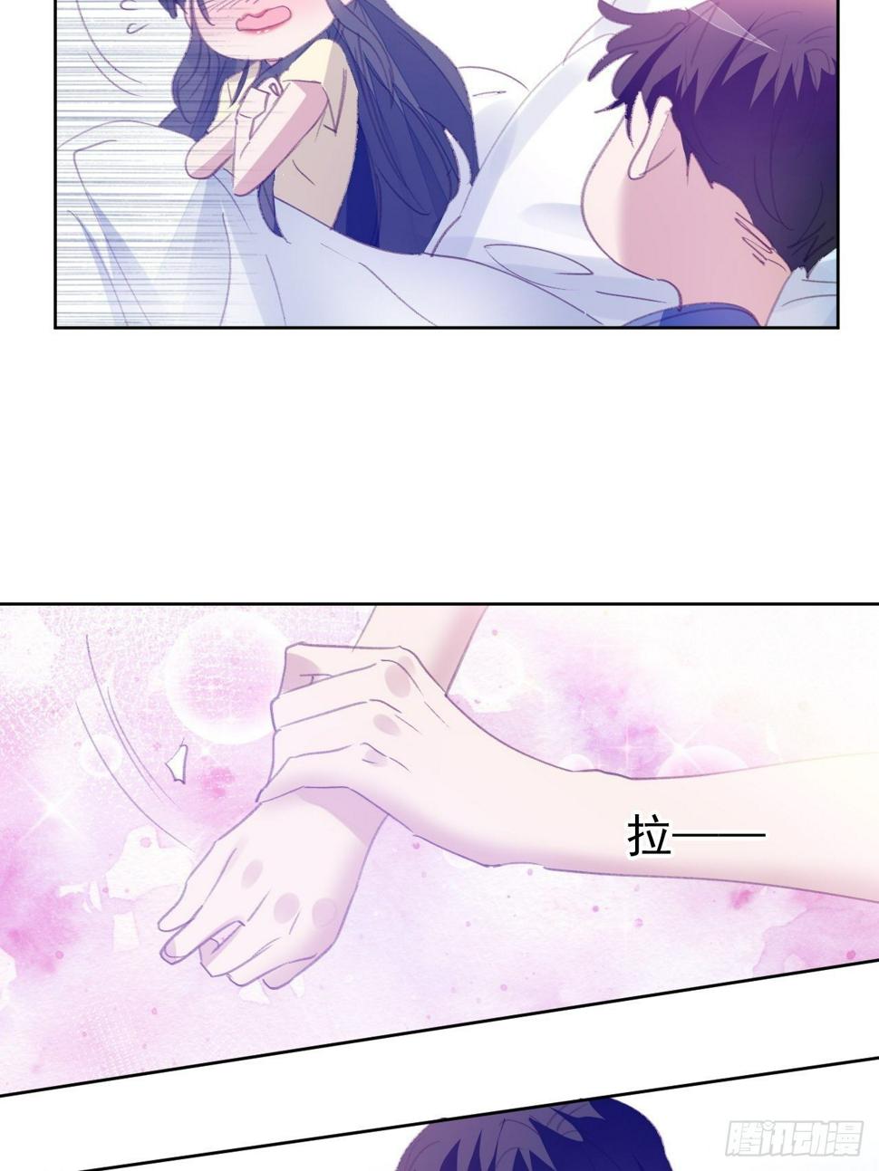 第81话 承诺28