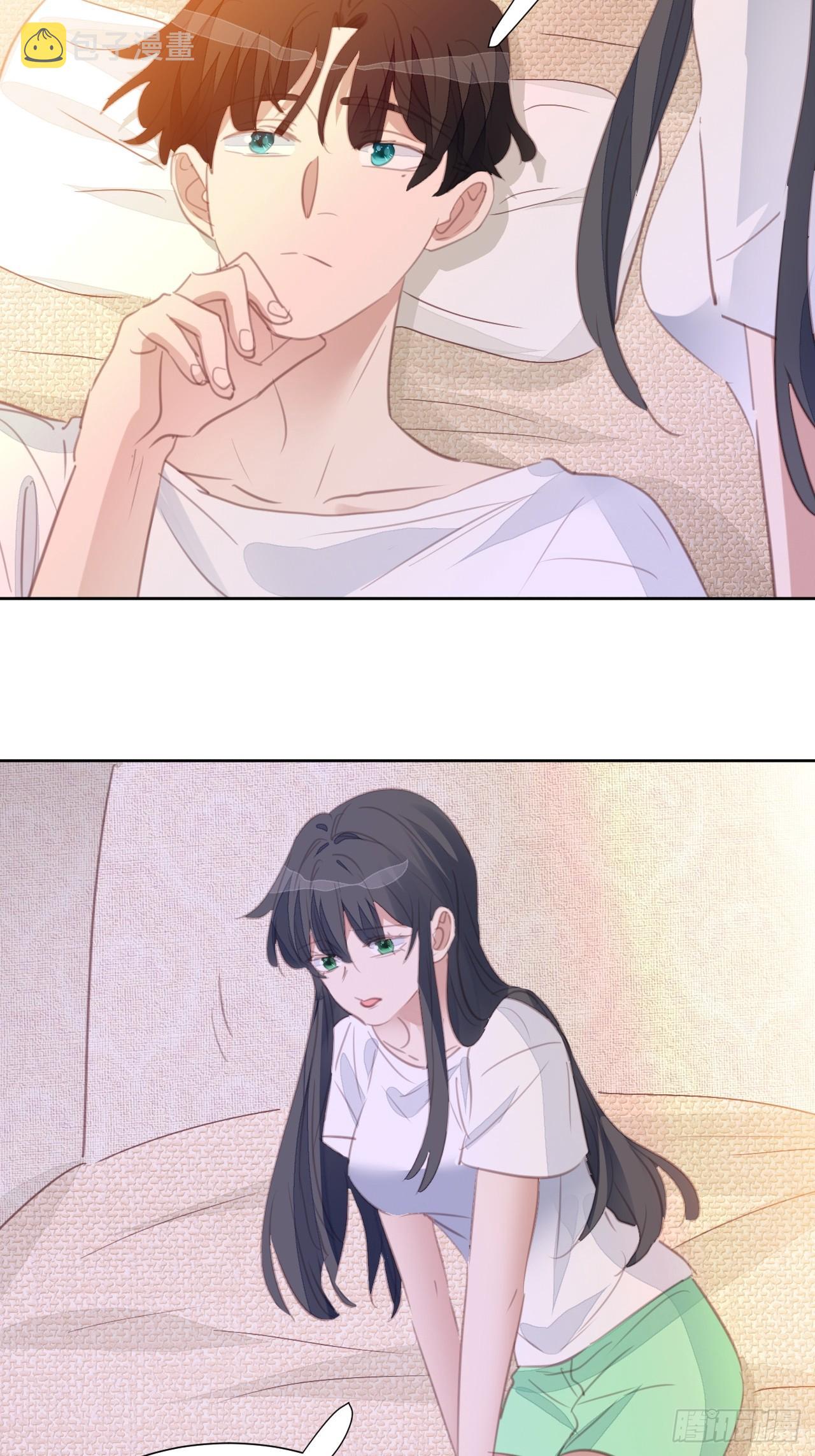 第99话 见家长进行时2