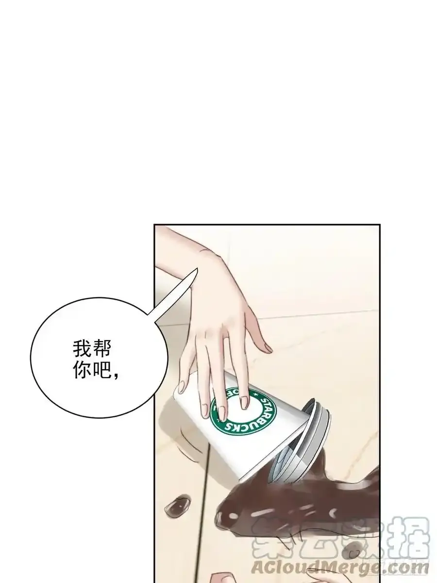 第45话 塑料颜值38