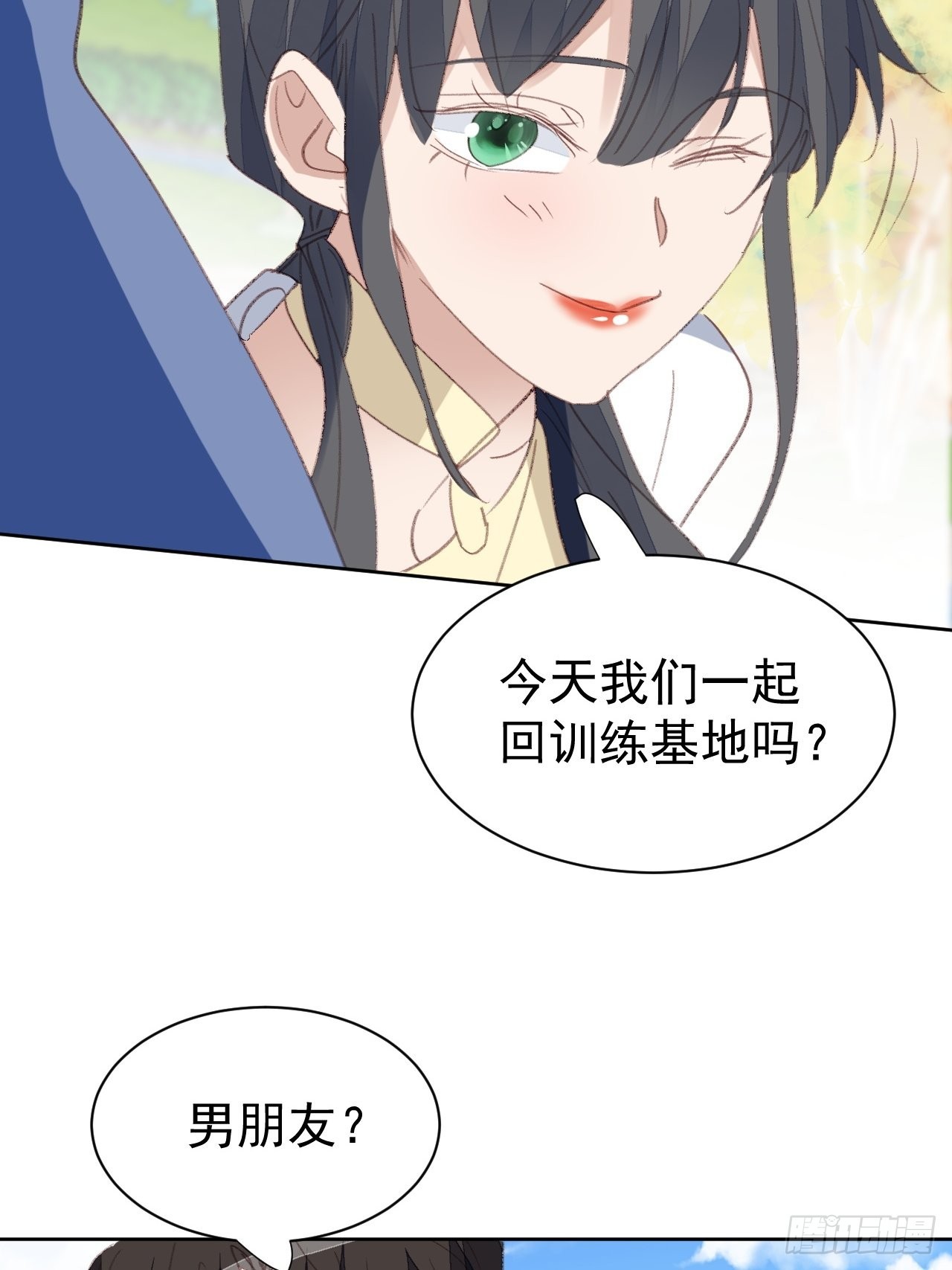 第82话 甜蜜19