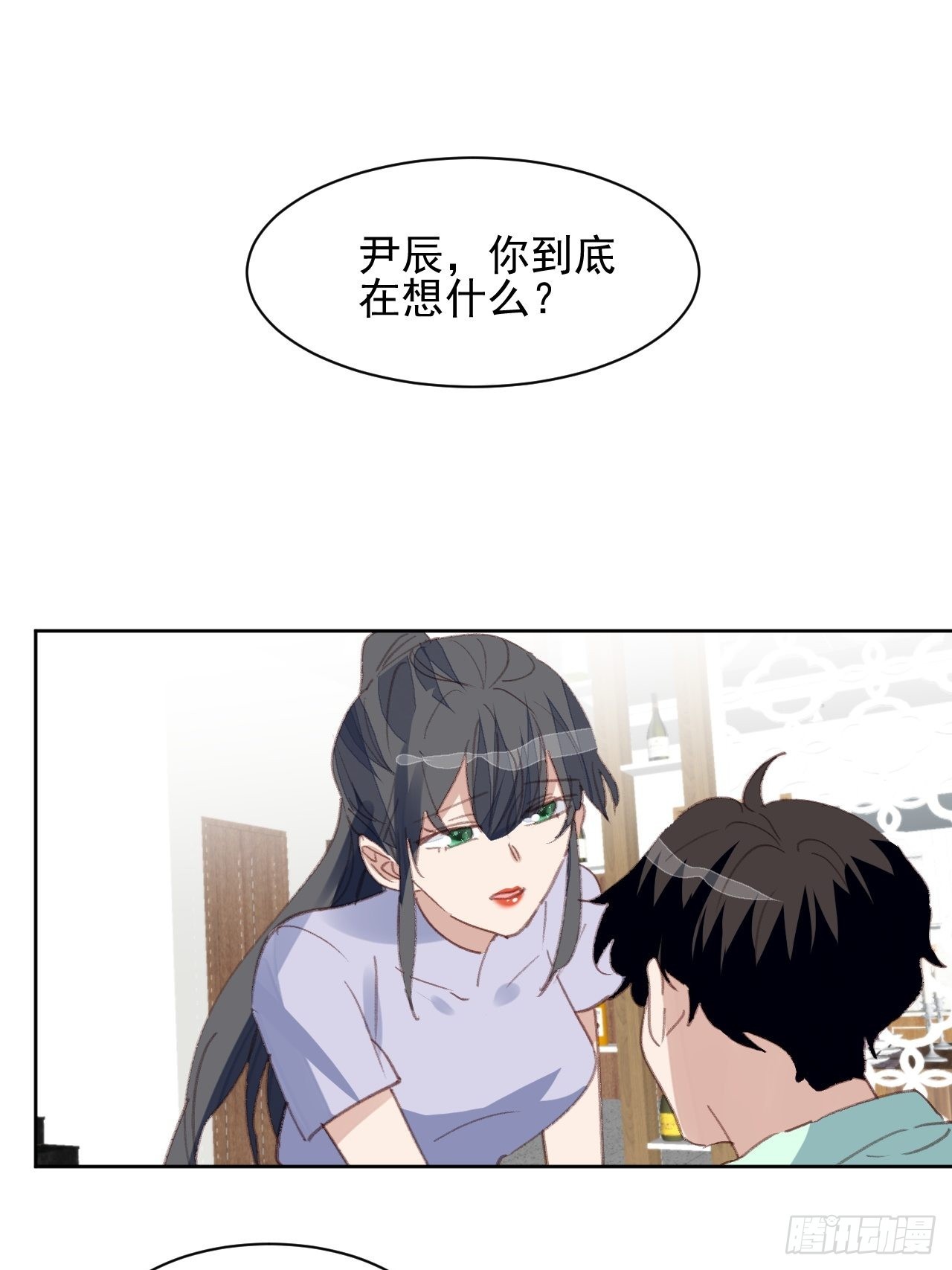 第77话 告知真相12