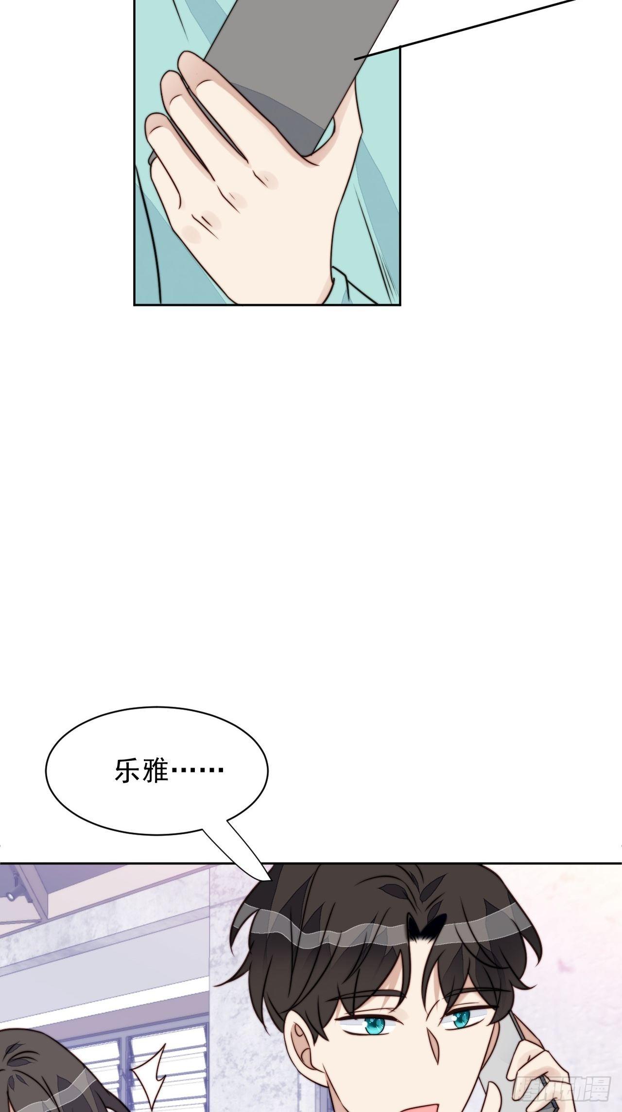 第27话 抄袭风波47