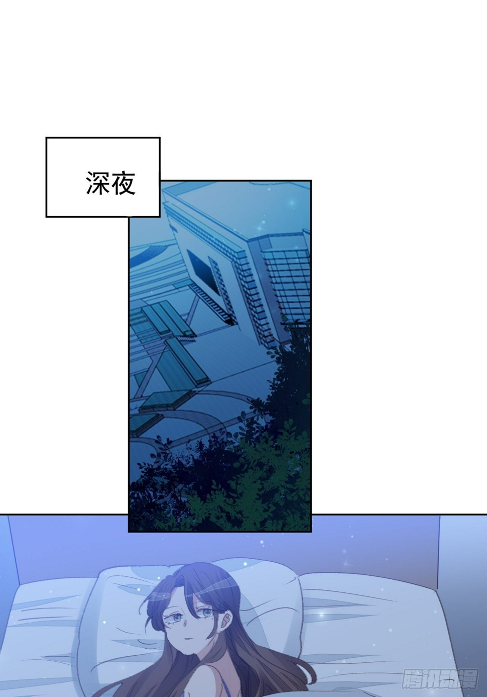 第83话 动手动脚8
