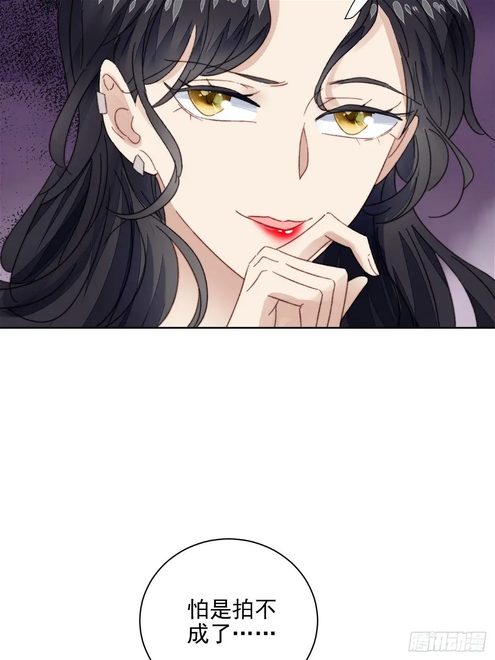 第18话 日常心动69