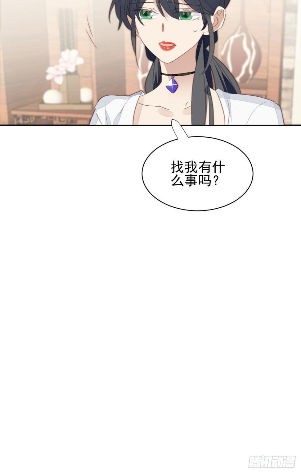 第70话 相顾无言25