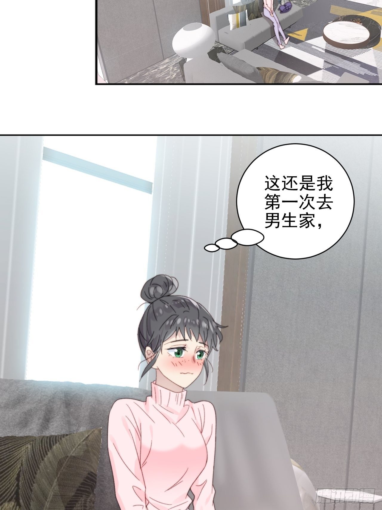 第11话 刚刚是…差点亲上了么2