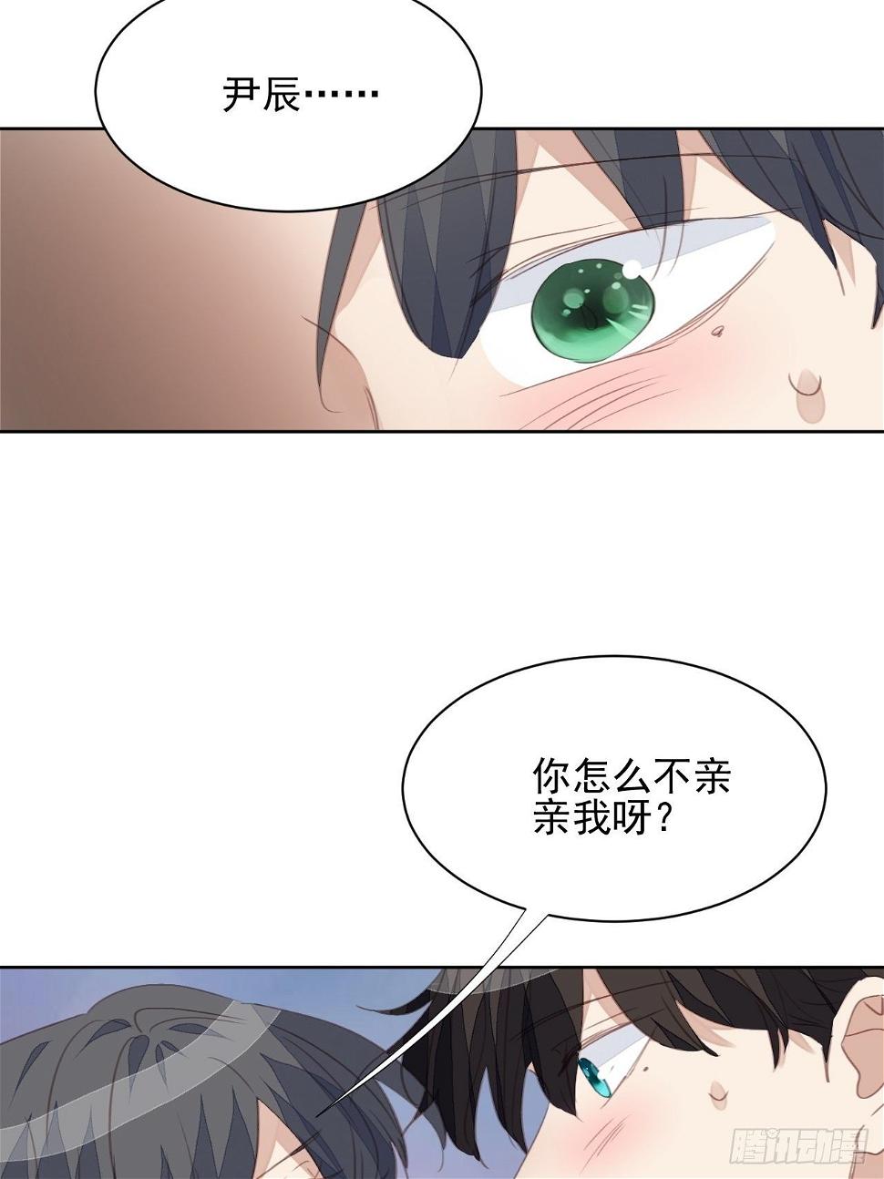 第63话 门后2