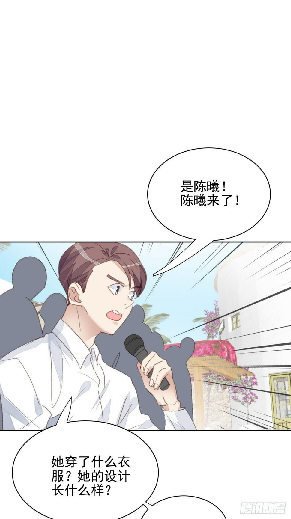 第52话 丑小鸭也能变天鹅3