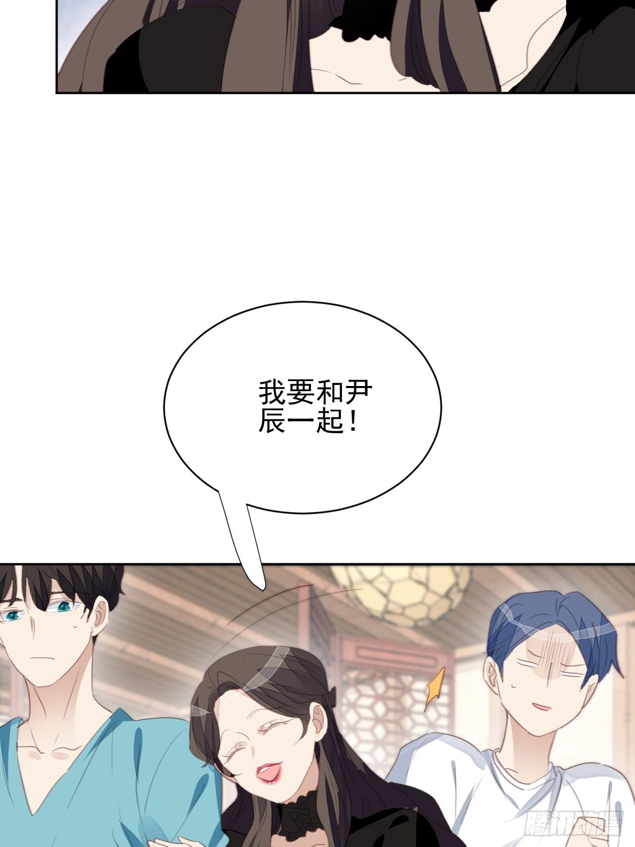第70话 相顾无言8