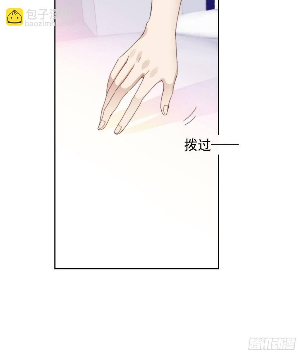 第33话 玫瑰美人31