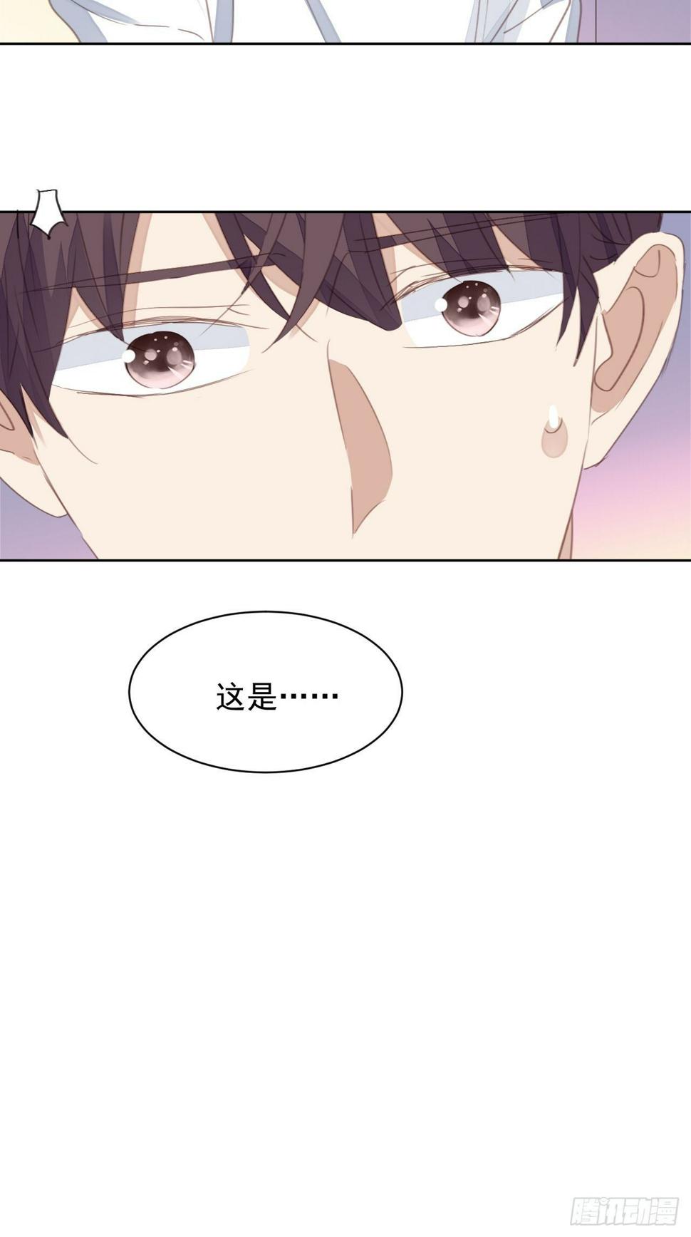 第63话 门后29
