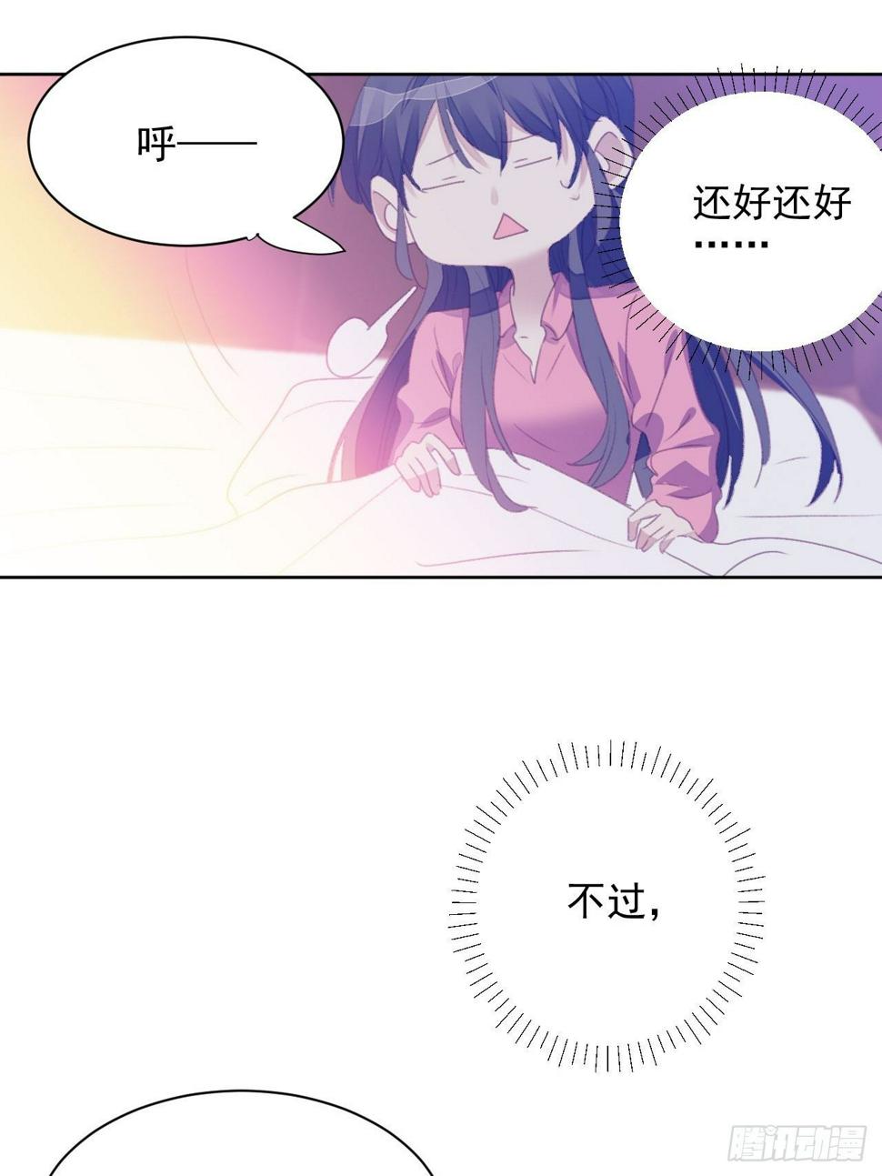 第53话 冠军24
