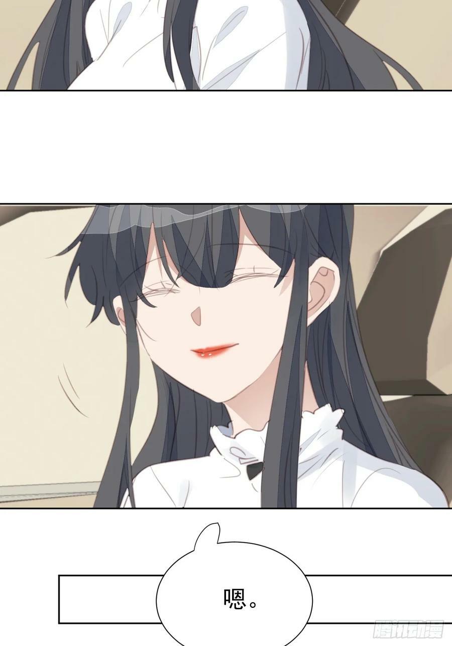 第109话 彻底解决9