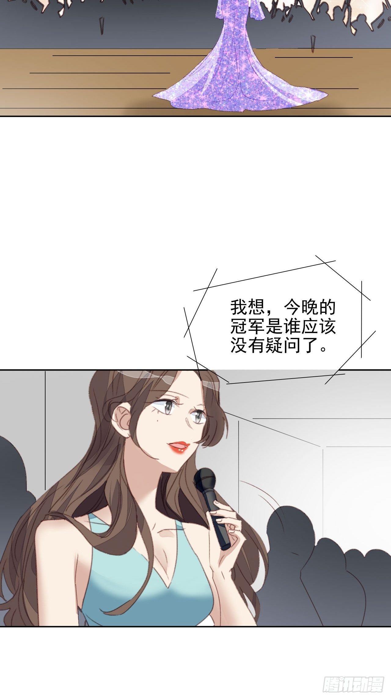 第53话 冠军8