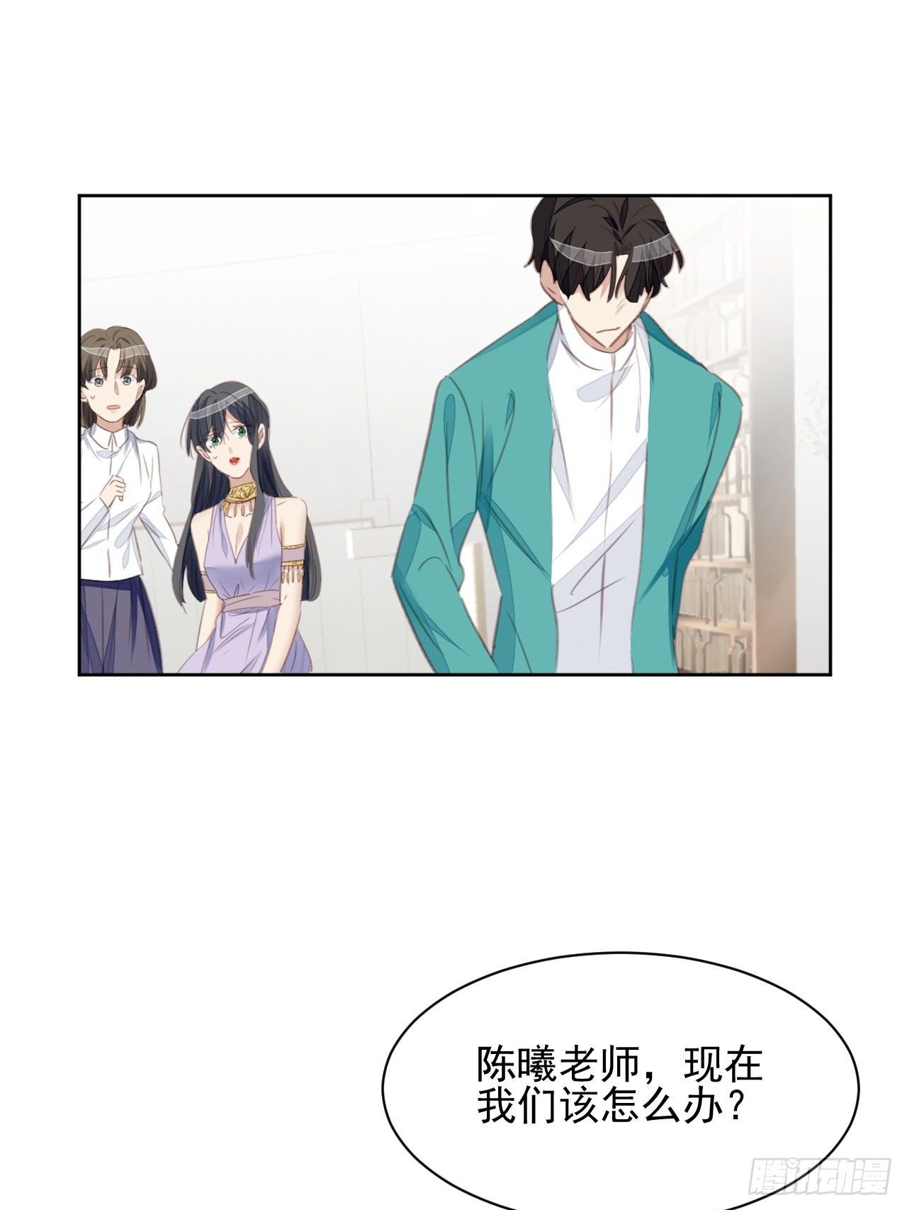 第59话 完美变装21