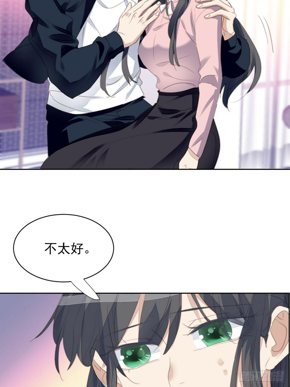 第64话 挣扎13