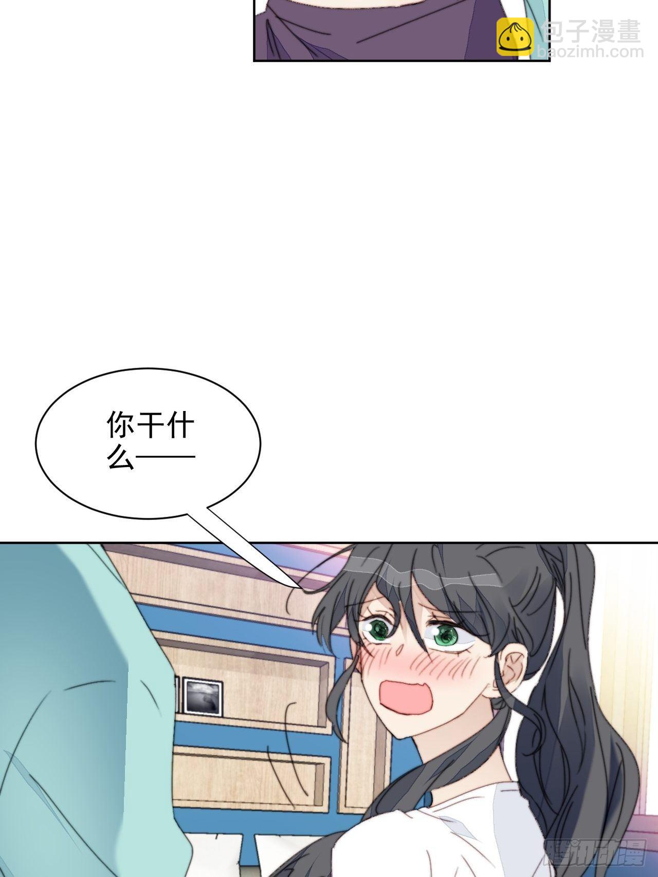 第32话 我是替身？11