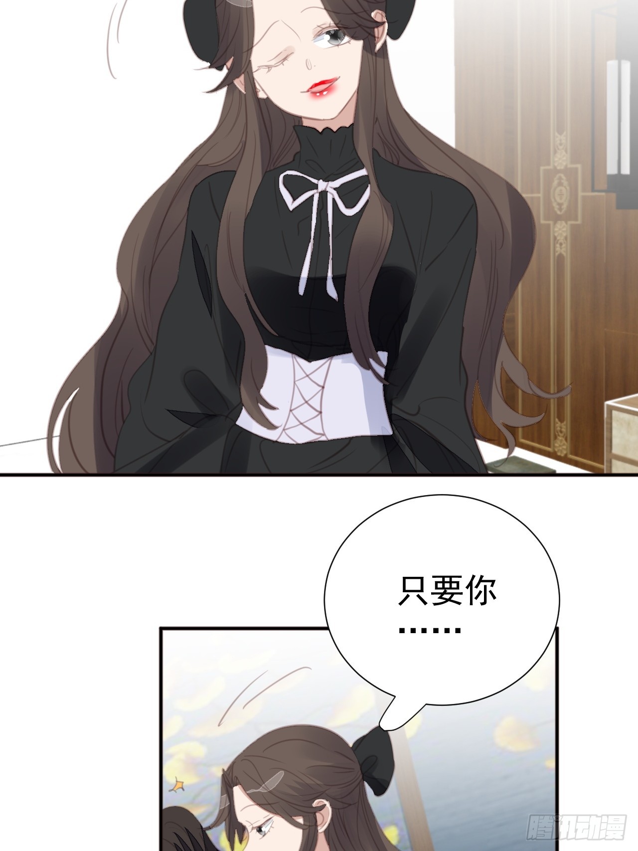 第102话 单独谈判8