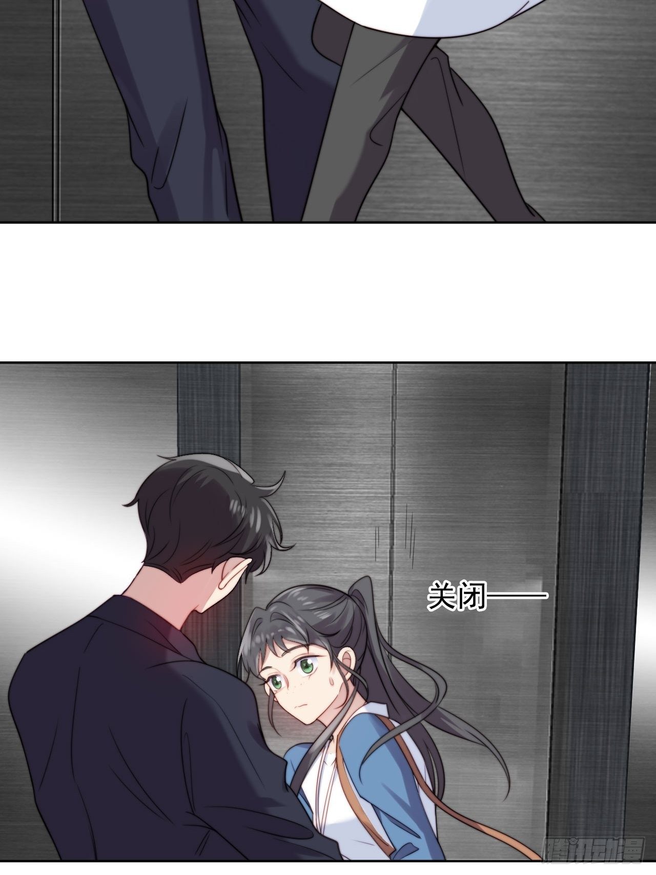 第6话我是他选中的人23