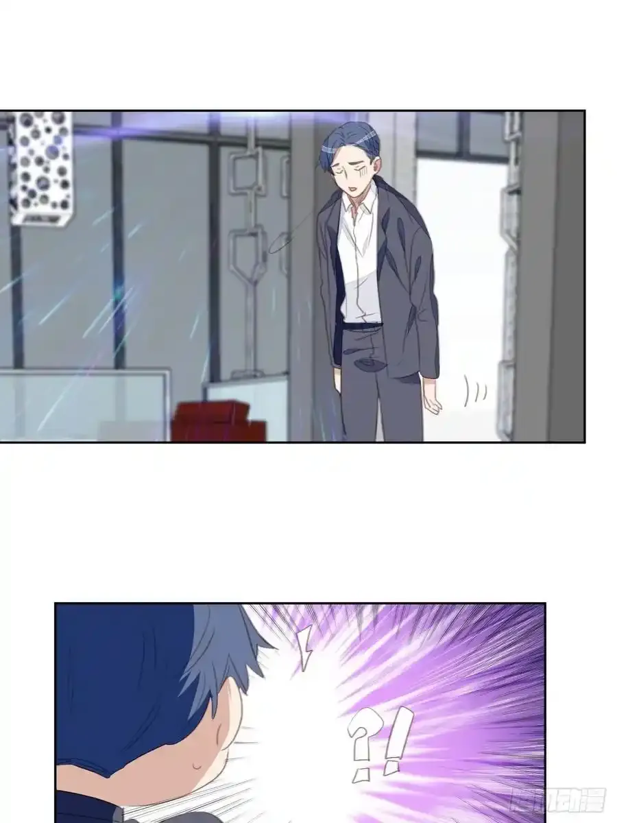 第66话 复仇开始15