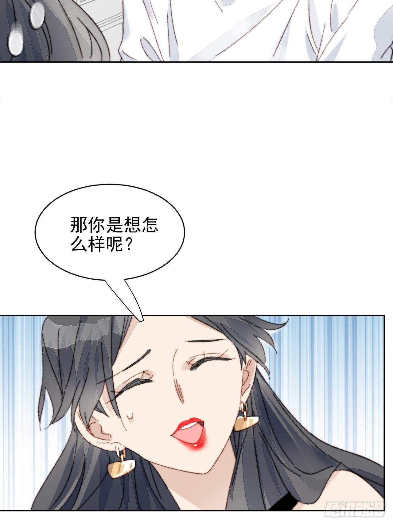 第15话 挑战令人心动的可爱19