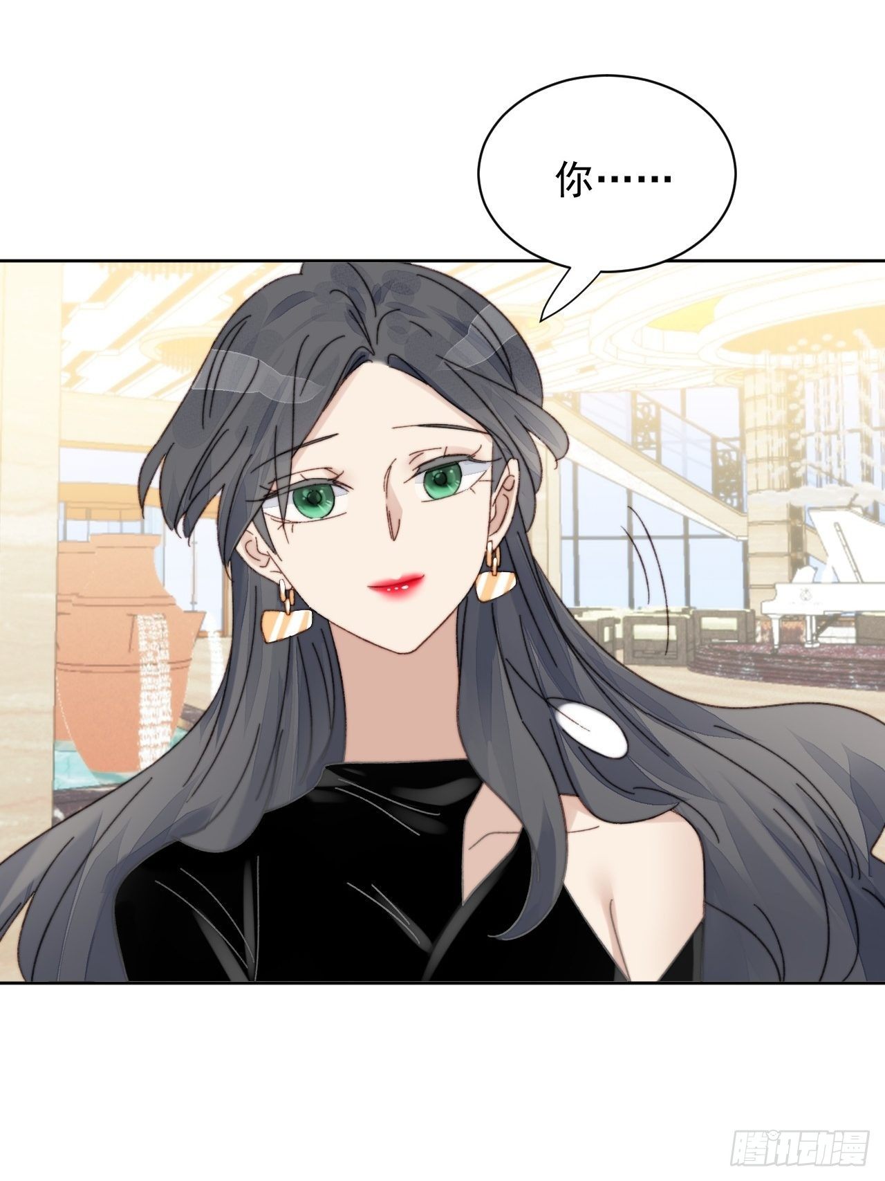 第14话 差点被发现6