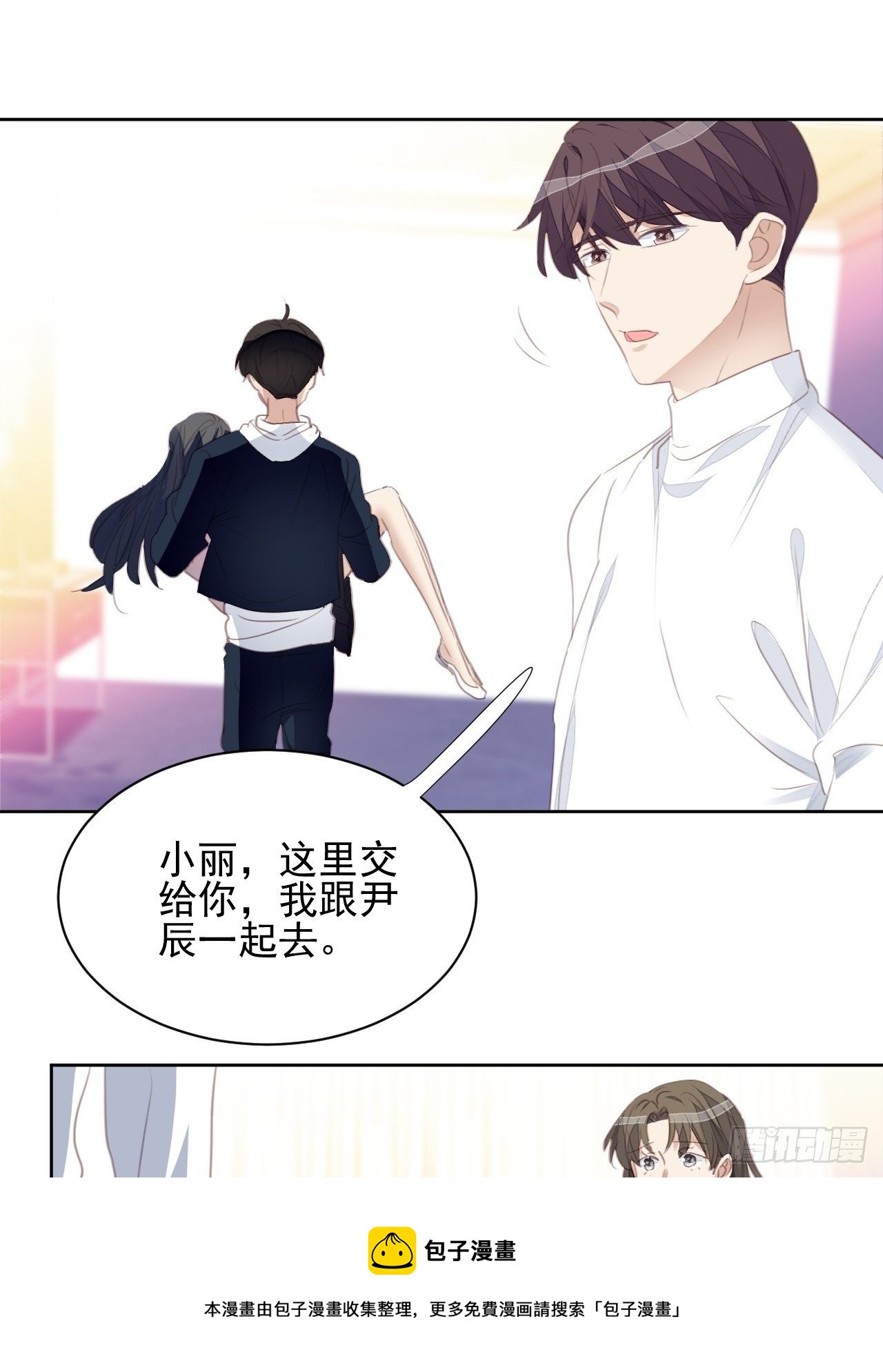 第64话 挣扎20