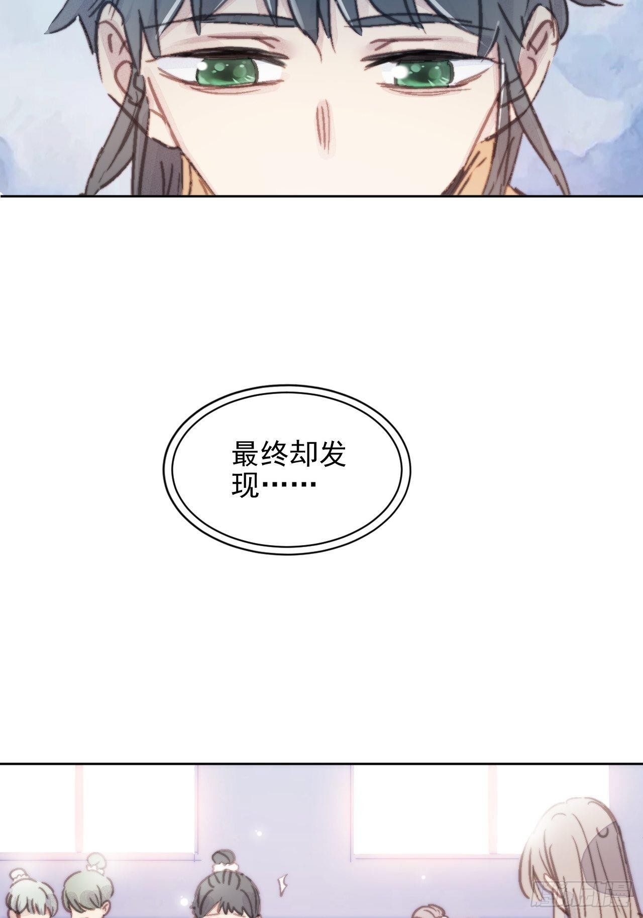 000预告3