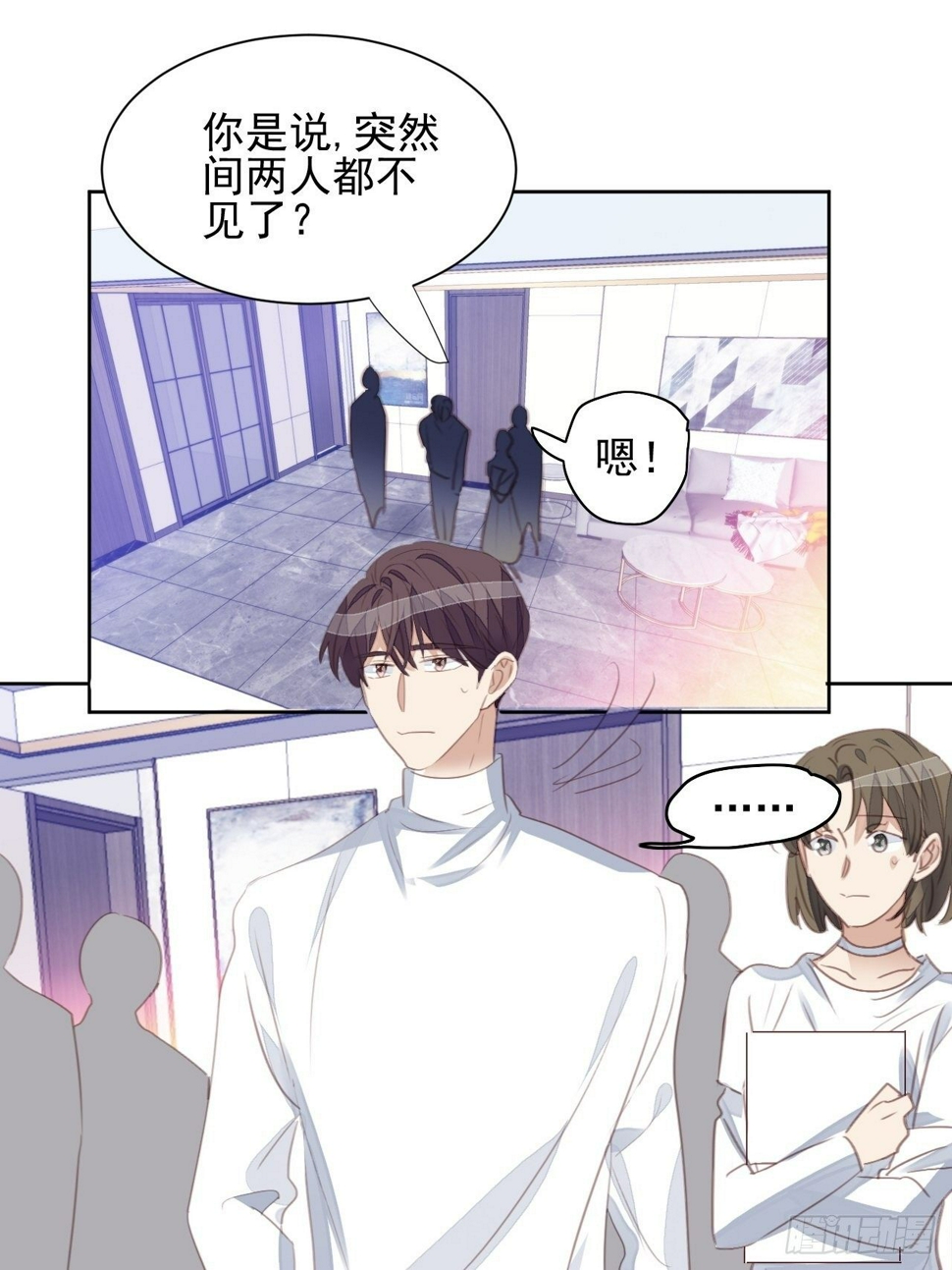 第63话 门后19