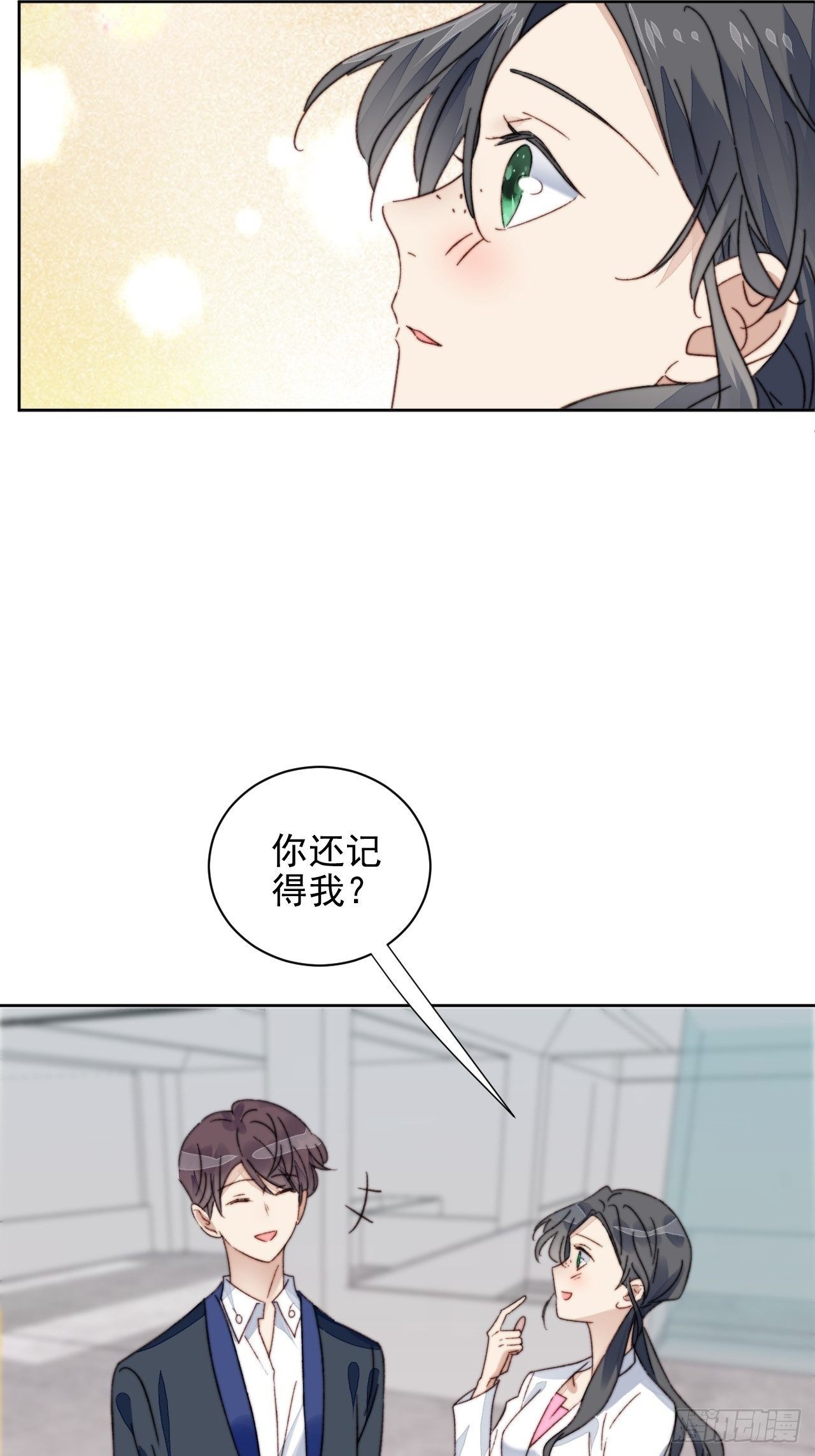 第17话 喜欢会让人盲目25