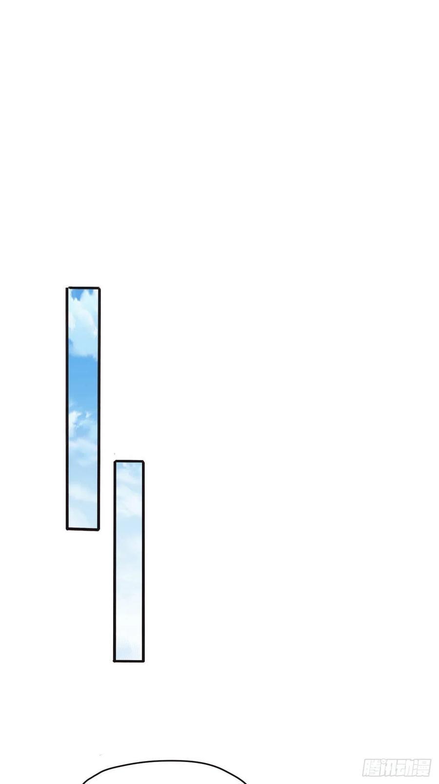 第46话 被陷害了23
