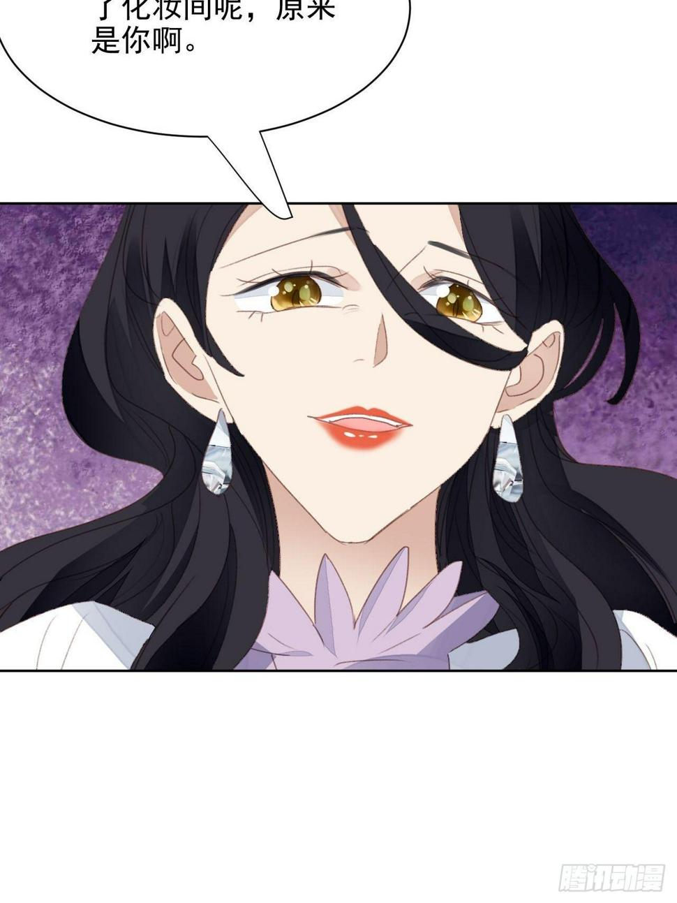 第55话 交锋10