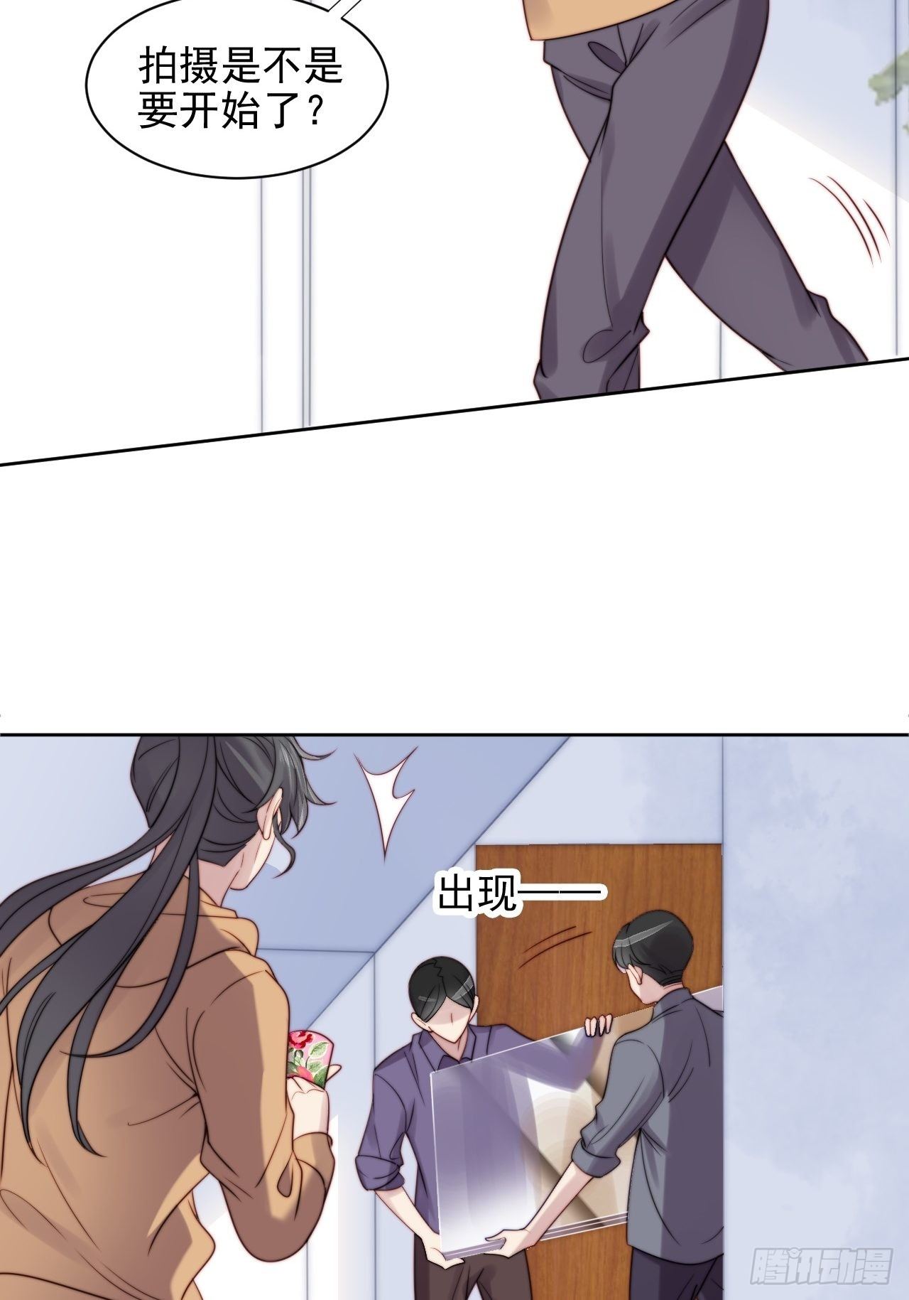 第7话 我还能再抢救一下2