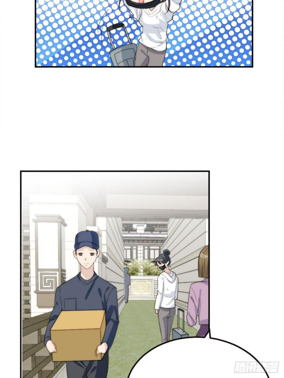第38话 心中幻想8
