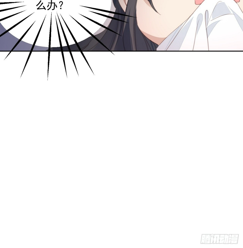 第75话 深夜25