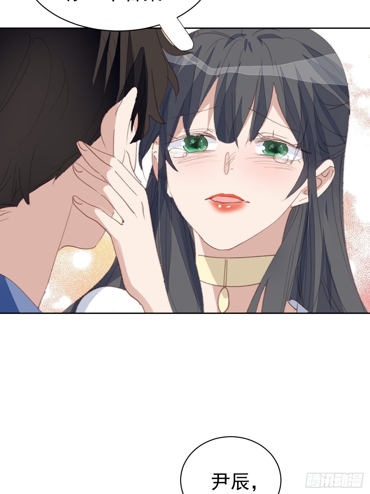 第81话 承诺8