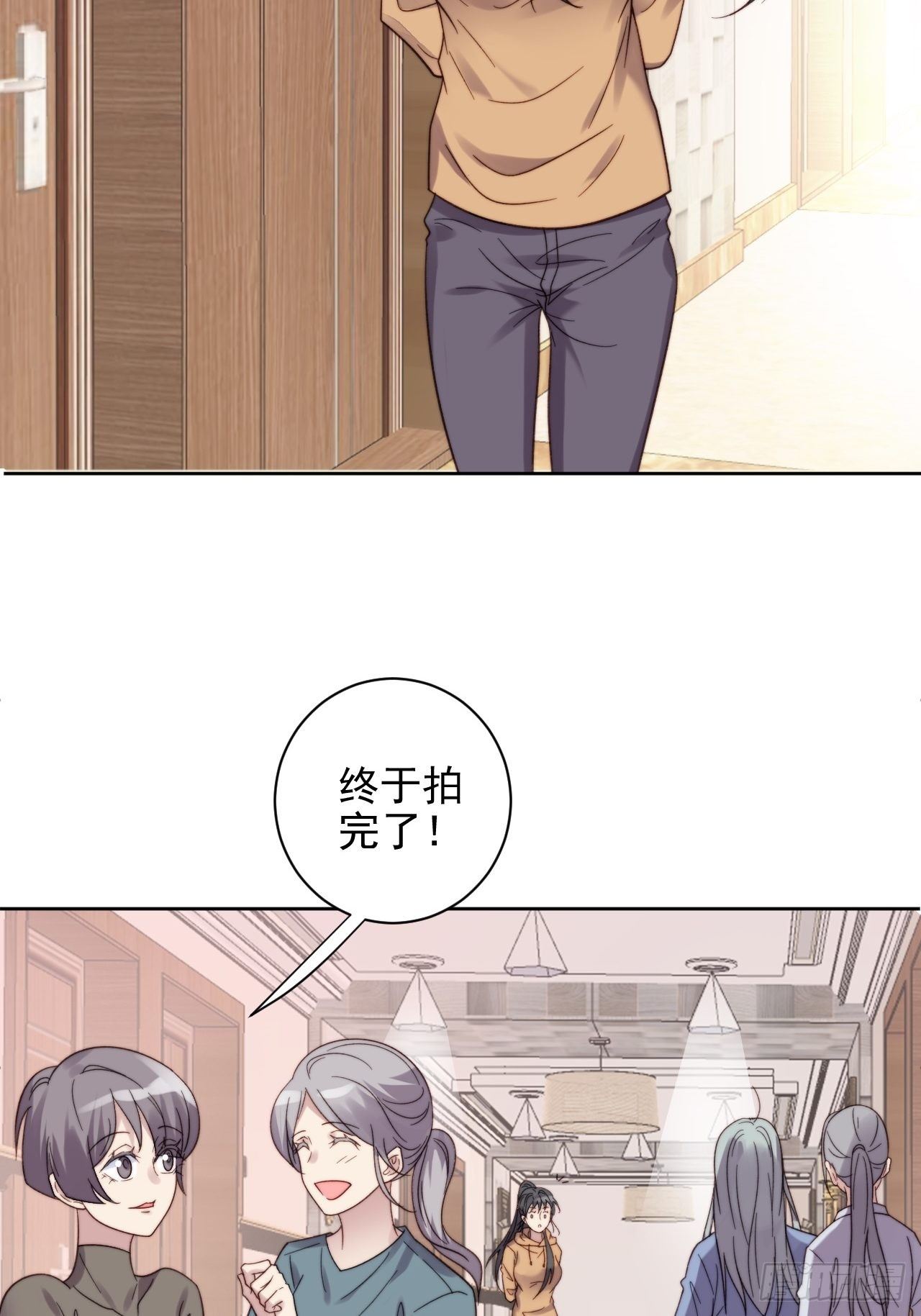 第9话 有亿点点心动46