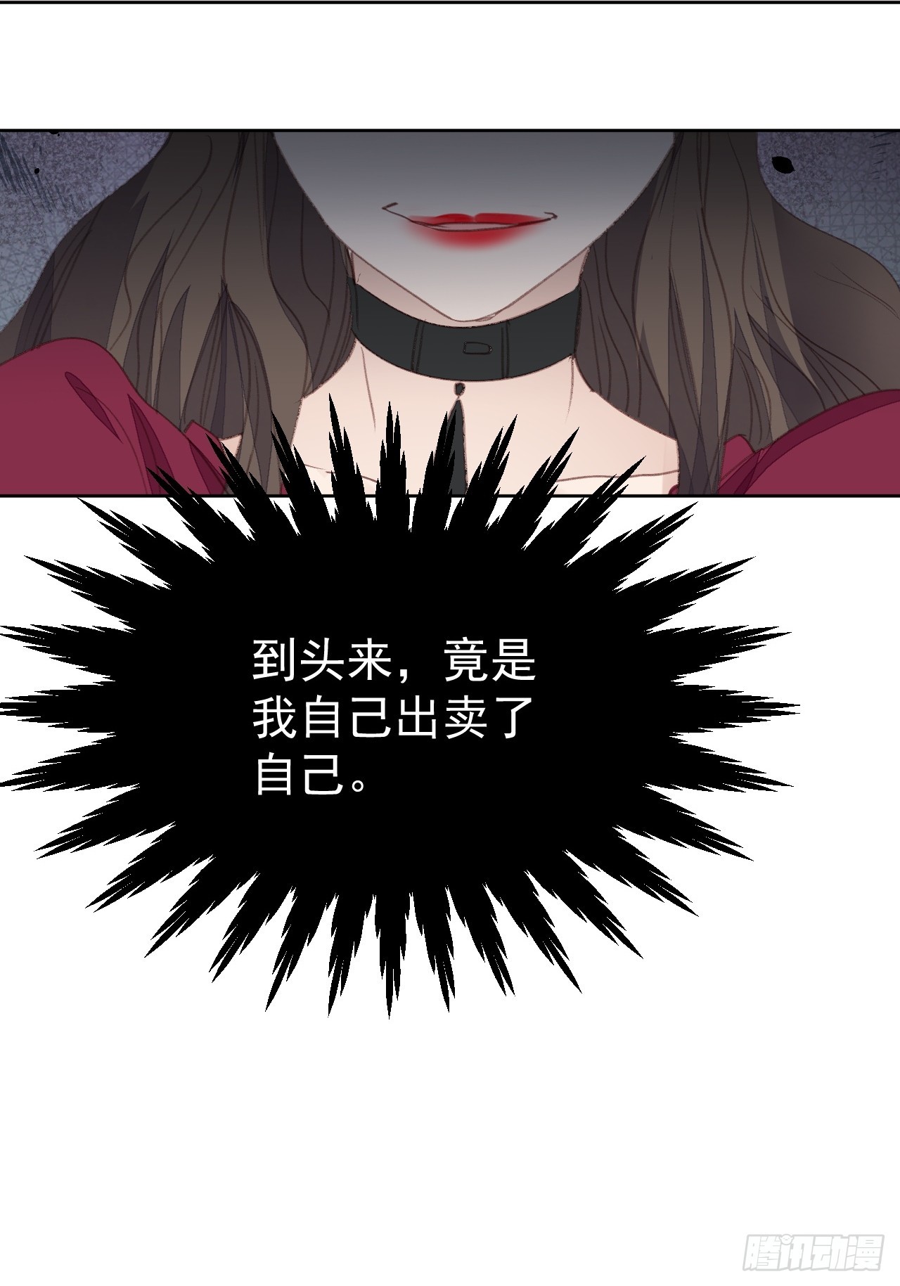 第94话 按兵不动25