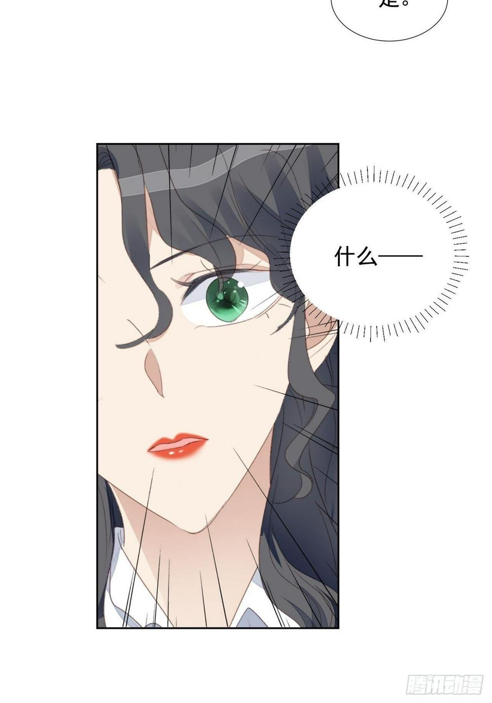 第55话 交锋16
