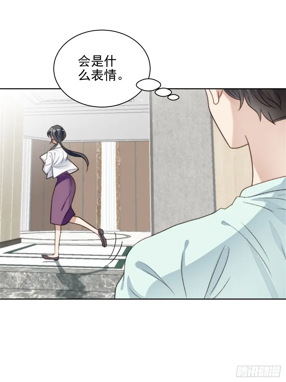 第25话 他喜欢的人是谁呢18