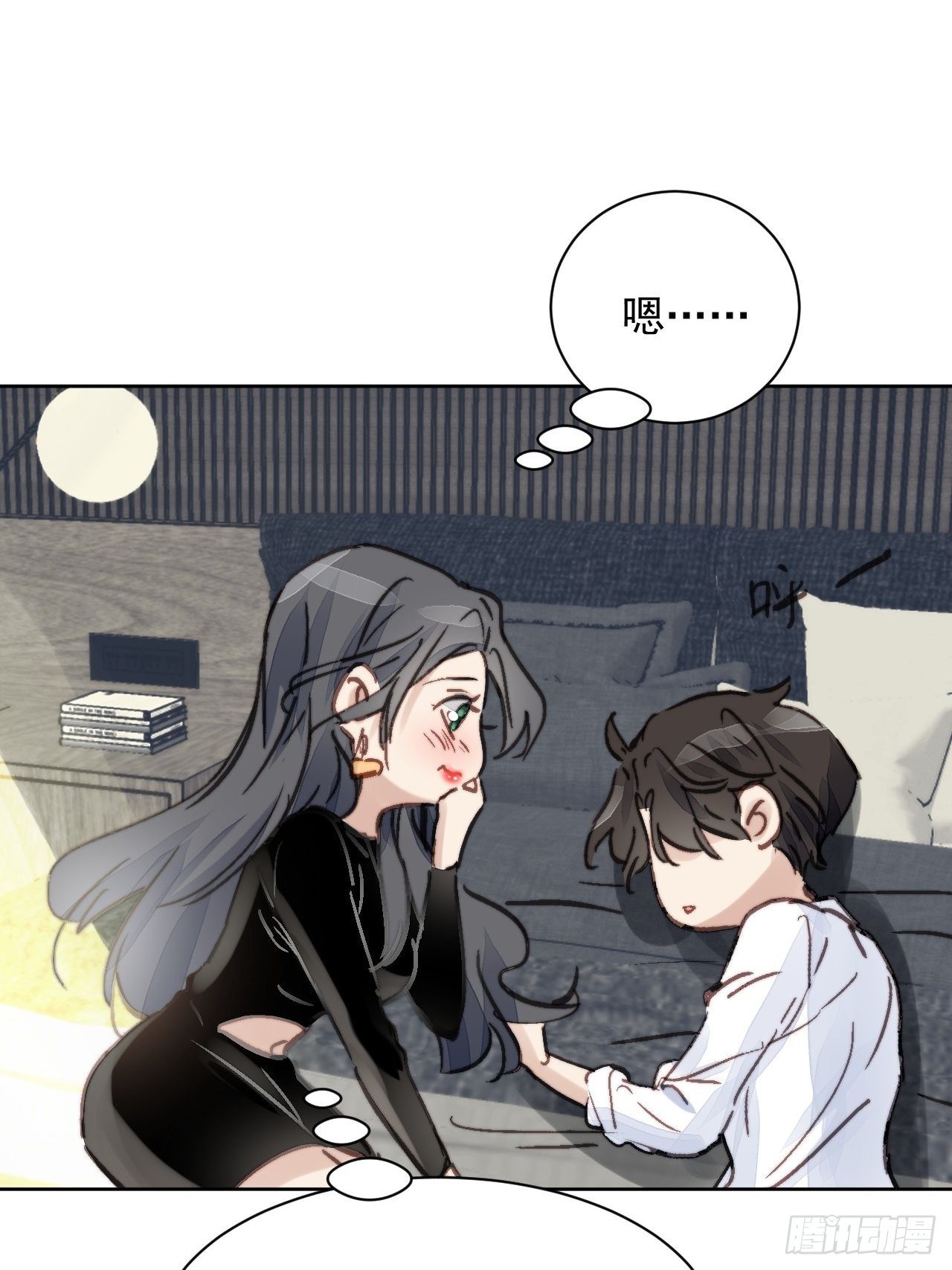 第13话 和海王的较量8