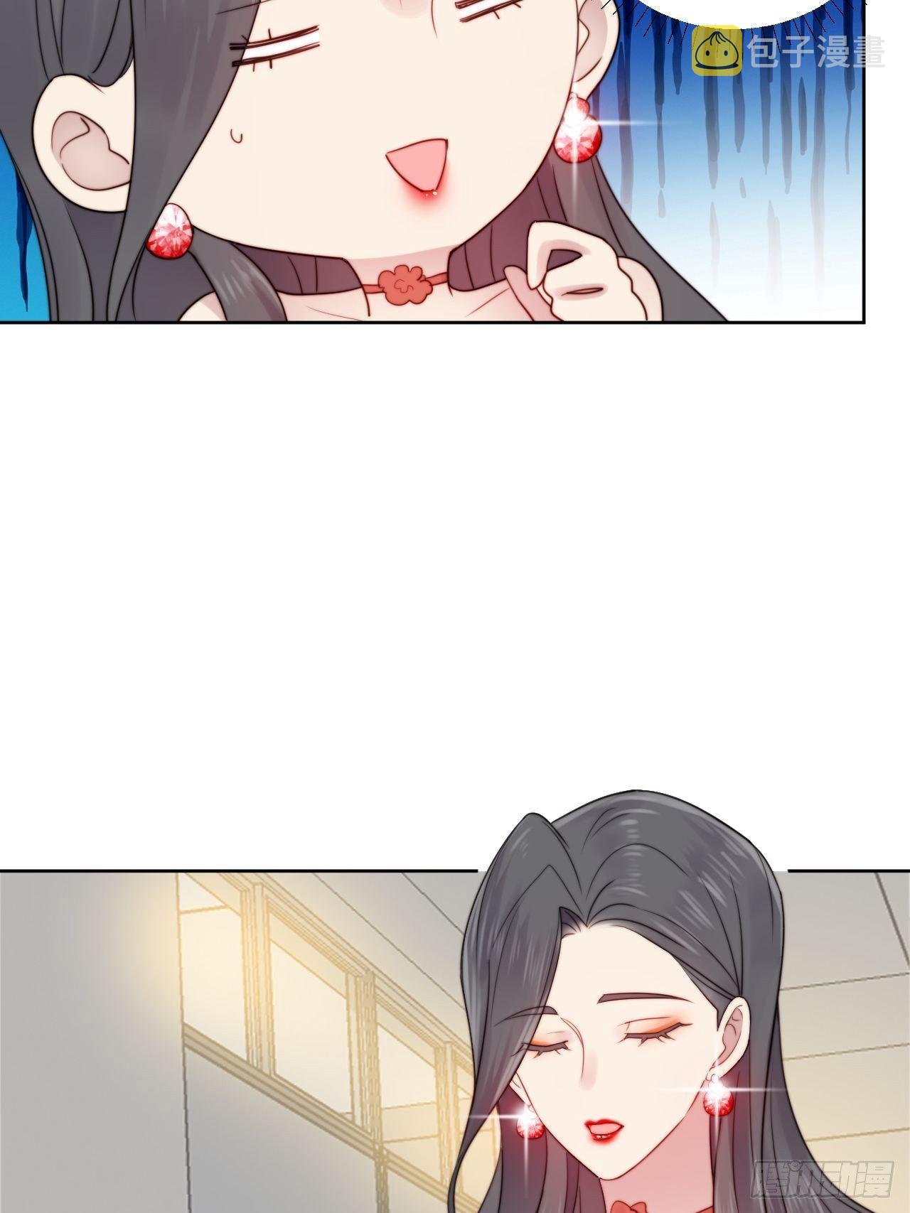 第3话 想做霸总姐姐的小奶狗！43