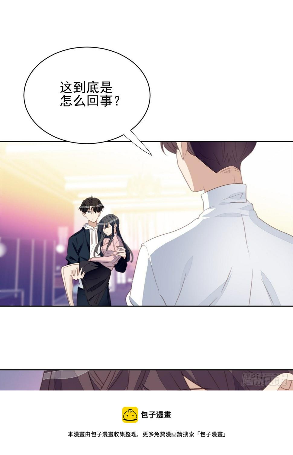 第64话 挣扎16
